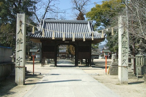 1200px-Susanoo_Shrines_01