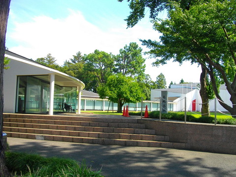 1200px-Tokugawa_Museum_01