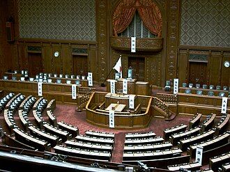 330px-国会議事堂_衆議院議場-1