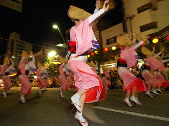 330px-Awa-odori_2008_Tokushima