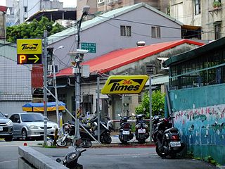 Times_Park24