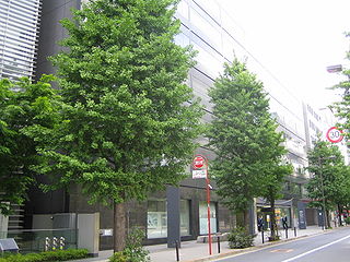 320px-Bungei_Shunju_(head_office_1)