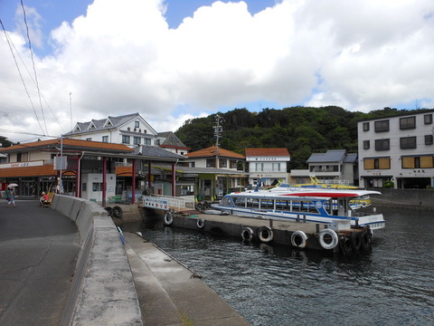 1200px-Kashikojima_Port_01