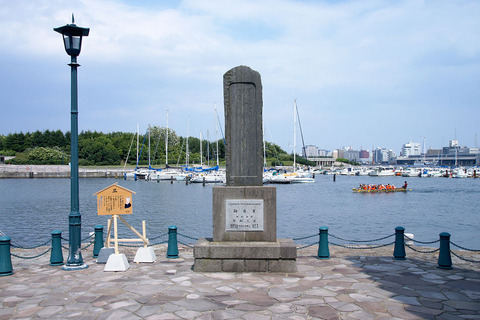 1200px-In Memory niijima