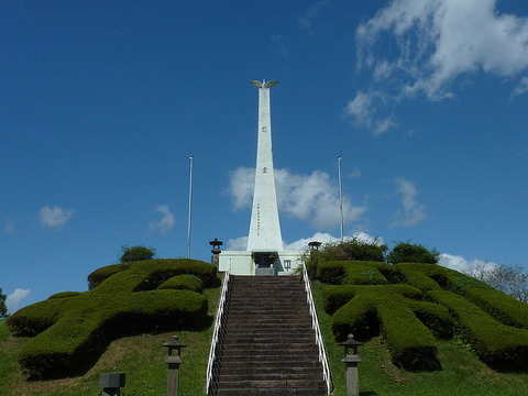 800px-Kushira_Naval_Air_Base_War_Dead_Memorial_Tower[1]