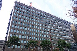 330px-Denki_Building_Honkan