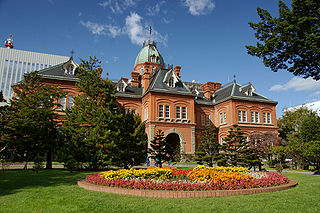 320px-Hokkaido_Prefectural_Office02s5s4272