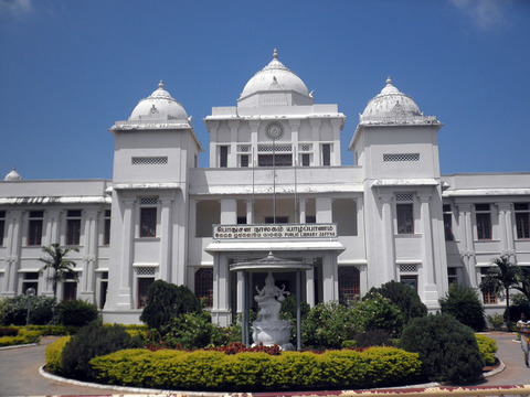 1200px-Jaffna_library