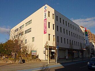 20100124東邦銀行郡山支店