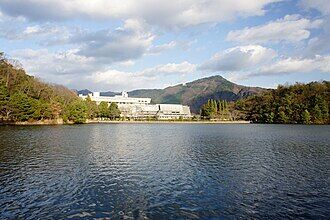 Takaragaike_Park_Kyoto