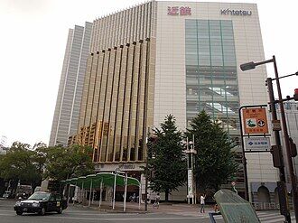 kintetsu yokaichi