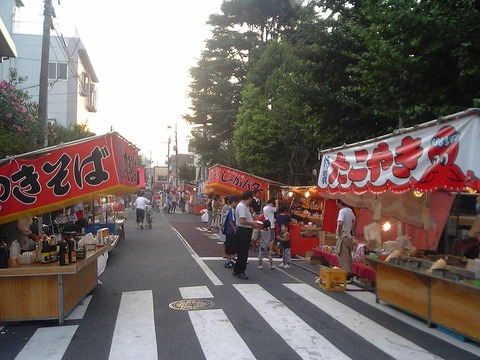 1200px-Yatai45