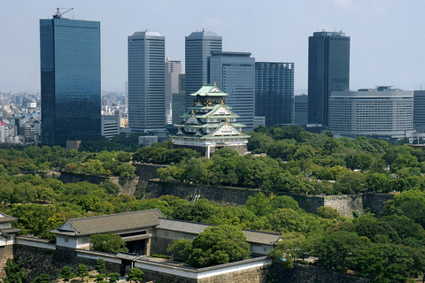 1200px-Osaka_Castle_03bs3200
