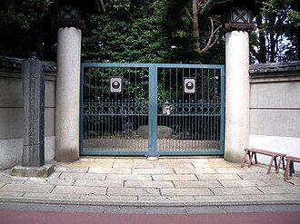 Grave_of_ito_hirobumi_nishioi