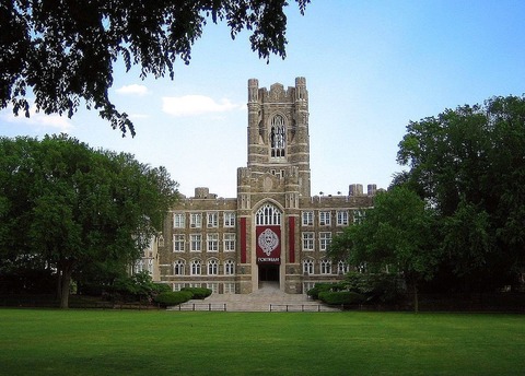 1200px-Fordham_University_Keating_Hall