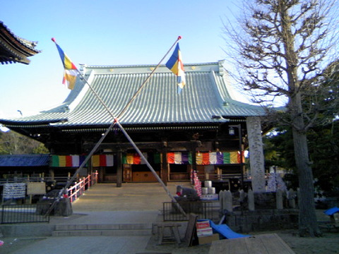 Muramatsuhondo