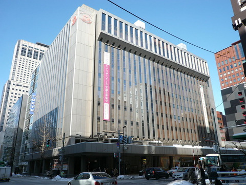 1200px-Sapporo-Tokyu-Department-Store01