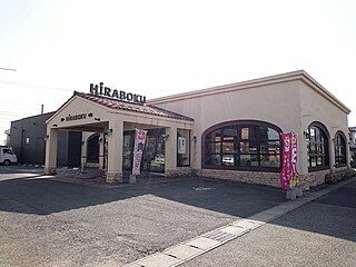 Hirata_Bokujo_Sakata
