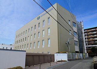 320px-Toyo_College_of_Food_Technology