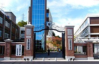 Okayama_University_of_Science