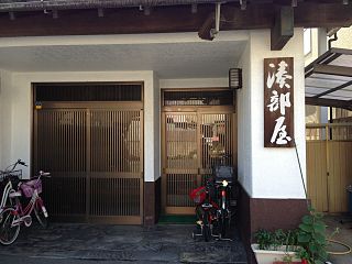 320px-Minato_stable_1