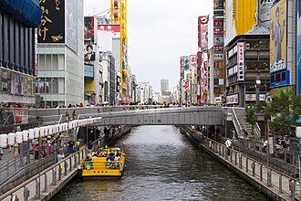 Ebisubashi2017
