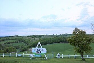 Sheep_and_cloud_hill_2023-05-20(4)_as
