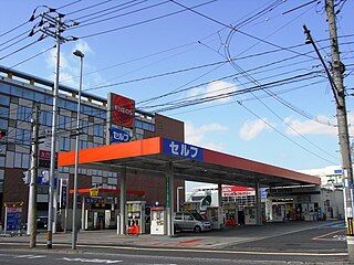 エネオス_イオンモール広島府中ソレイユ前.JPG