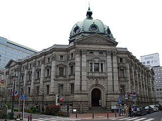 320px-Kanagawa_prefectural_museum_of_cultural_history01s3200