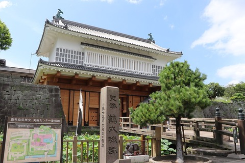 1200px-Kagoshima_Castle_Goromon