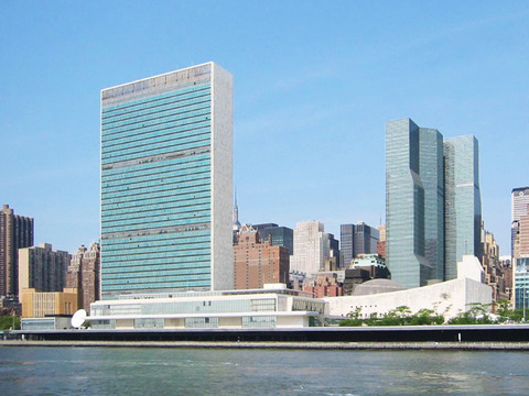 UN_HQ_157652121_5b5979da9e