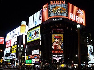 Spectaculars_of_Susukino-Sapporo