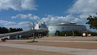 Genkai_Energy_Park