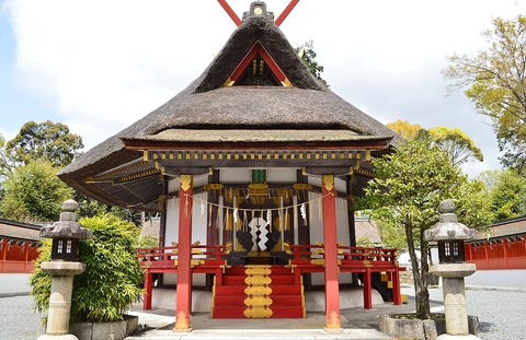 1200px-Yoshida-jinja_(Kyoto),_Daigengu,_shaden