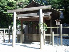 izawanomiya