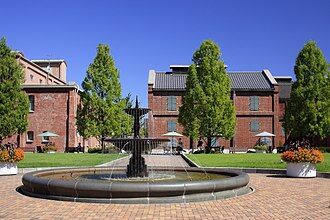 330px-Noritake_Garden02,_Nishi_Ward_Nagoya_2014