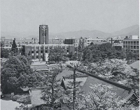1143px-Kyoto_Imperial_University-old1