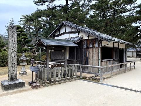 1200px-松下村塾