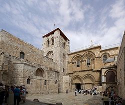 250px-Jerusalem_Holy_Sepulchre_BW_19[1]