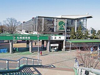 Sapporo_Racecource_Main_Gate
