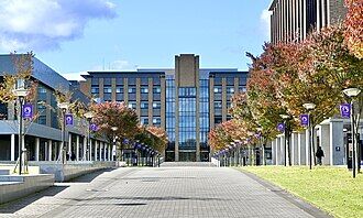 Aobayama_New_Campus,_Tohoku_University