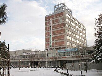 旭川市庁舎