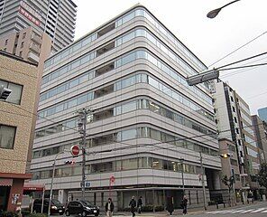 Shinmei_Headoffice