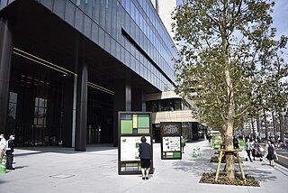 320px-CO・MO・RE_YOTSUYA_200313g