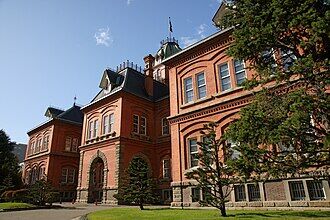Hokkaido_Prefectural_Office03s5s4272