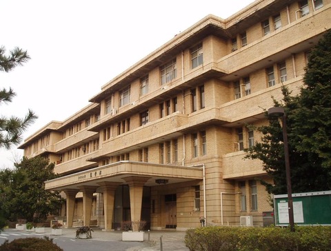 1187px-Chiba-Univ-Faculty-of-Medicine01