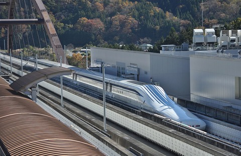 1200px-Yamanashi_Maglev_Test_Track5