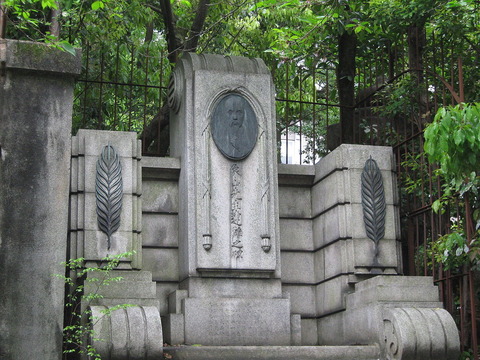 1200px-佐久間象山2923