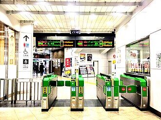 Nagaoka_Station_Shinkansen_Kaisatsu_Old