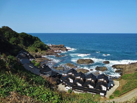 1200px-Yoshigaura_Onsen